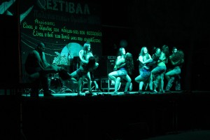 &Lambda;ά&tau;&iota;&nu; 2012-2013